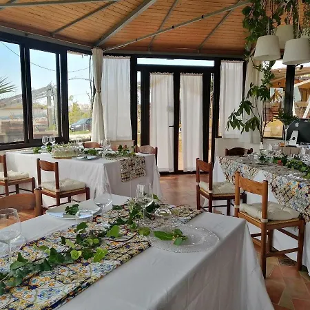 Oda ve Kahvaltı Eyexei Domus